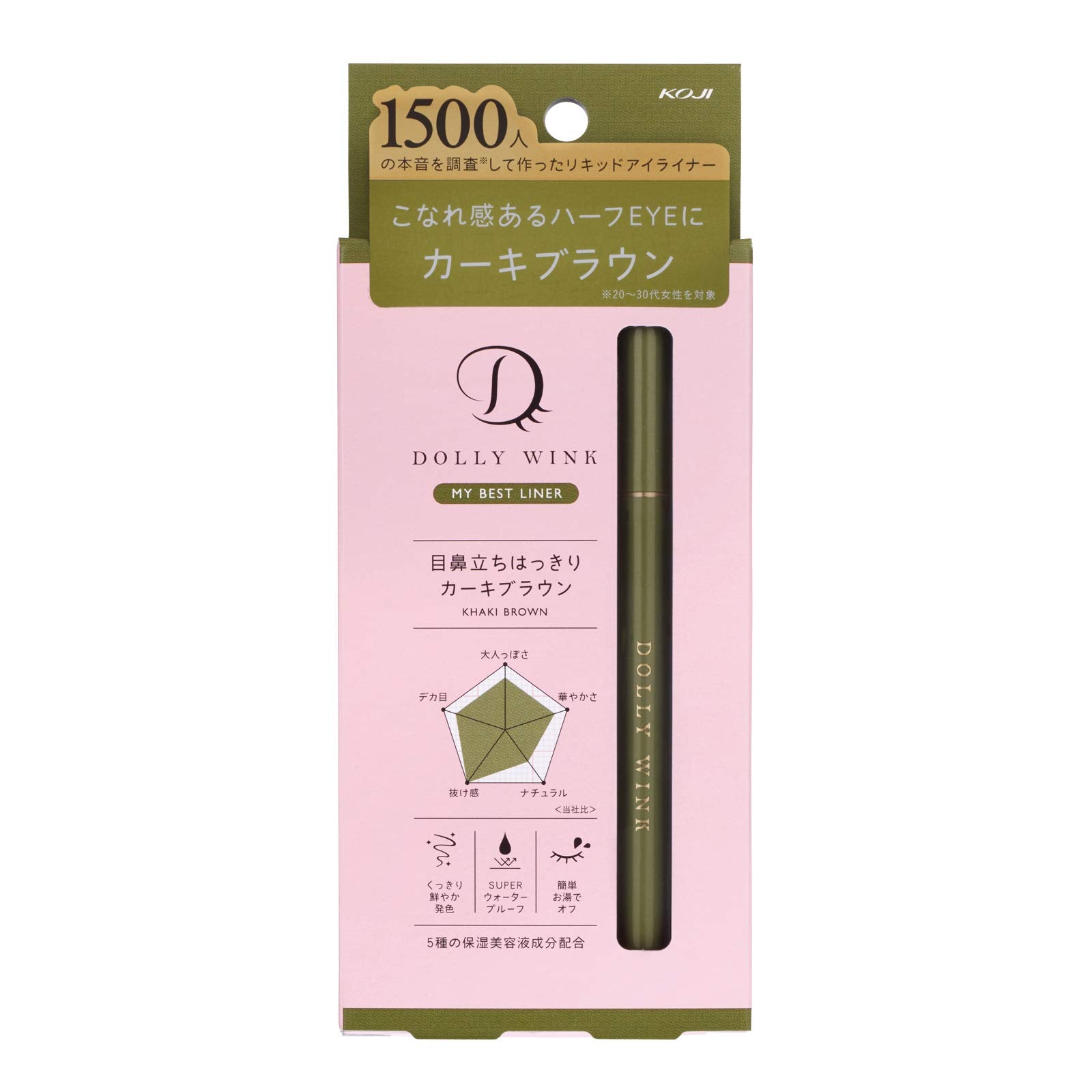 Dolly Wink Khaki Brown My Best Liner by Koji – Long-lasting Eyeliner