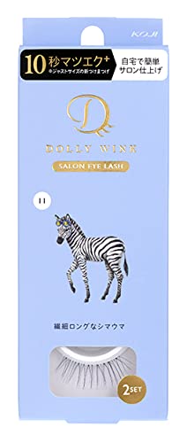 Dolly Wink Koji Salon Eyelashes No. 11 Delicate Long Zebra