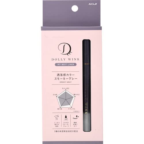 Cozy Honpo Koji Dw My Best Liner Smoky Gray 1 Piece Eyeliner Pen