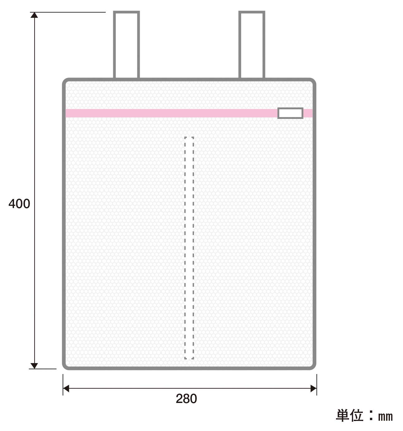 Kokubo Industry Laundry Net For Indoor Shoes - Easy Washing Made In Japan