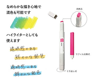 Kokuyo Japan Graphic Marker Set 30 Colors Water-Based (Ke-Sp15-30) - YOYO JAPAN
