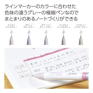 Kokuyo Japan Highlighter Pen 2 In 1 Marktus Gray 5Pc Set Pm-Mt201-5S - YOYO JAPAN