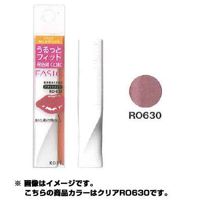 Kose Fasio Balm Rouge Clear Type Ro630 Rose 2.3g - Japanese Lip Balm - Lips Care