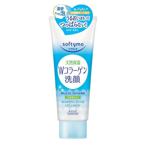 Kose Softymo Washing Foam Collagen 150g - Buy Japanese Facial Washing Foam Online