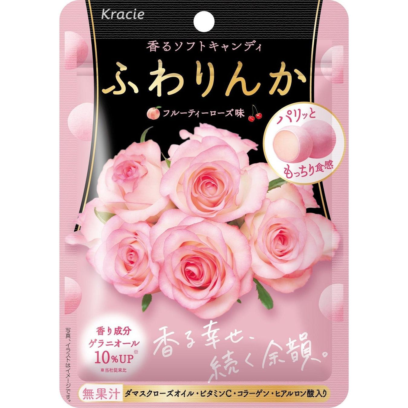 Kracie Fuwarinka Beauty Soft Candy Fruity Rose Flavor (Pack of 10)