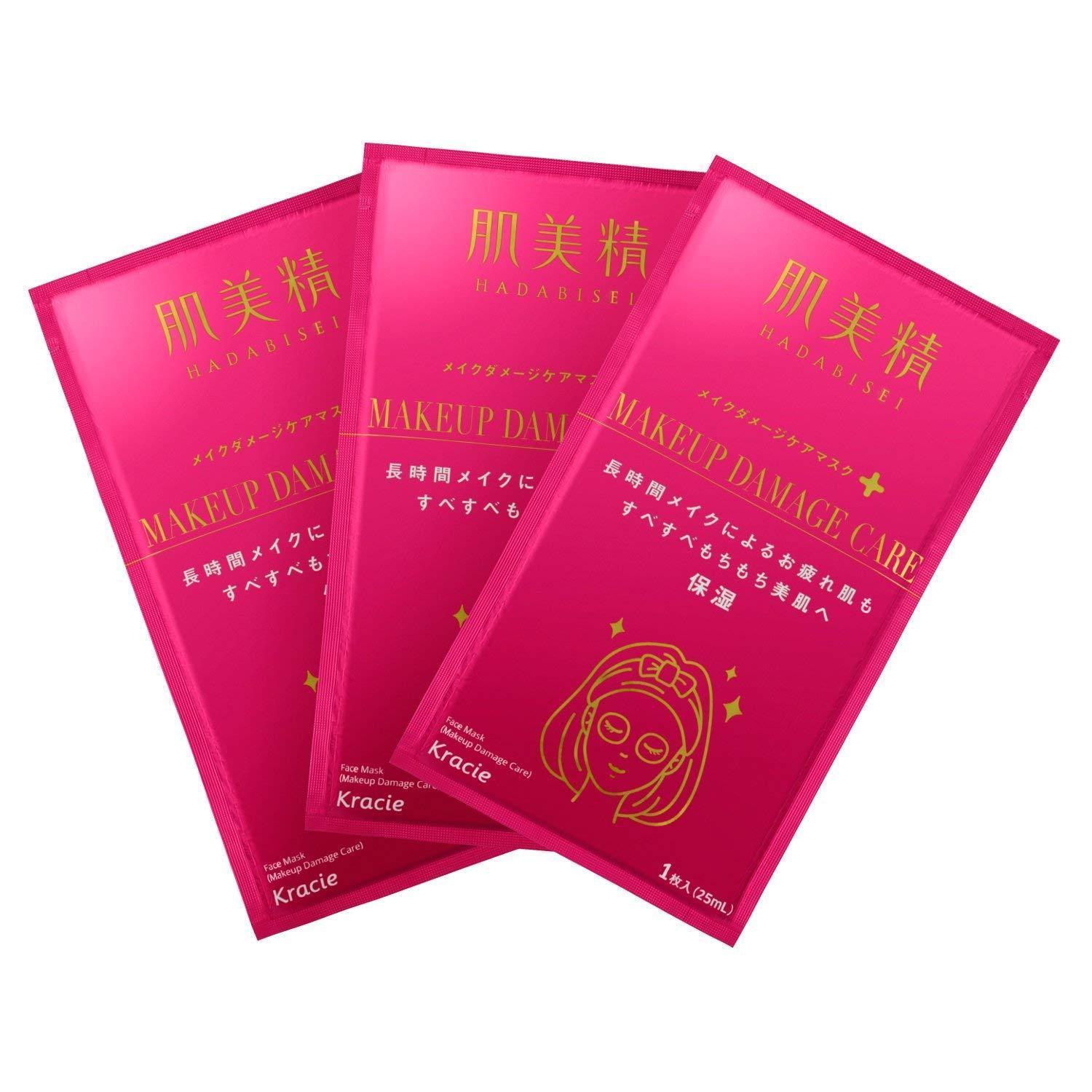 Kracie Hadabisei Makeup Damage Care Sheet Mask 3 Sheets