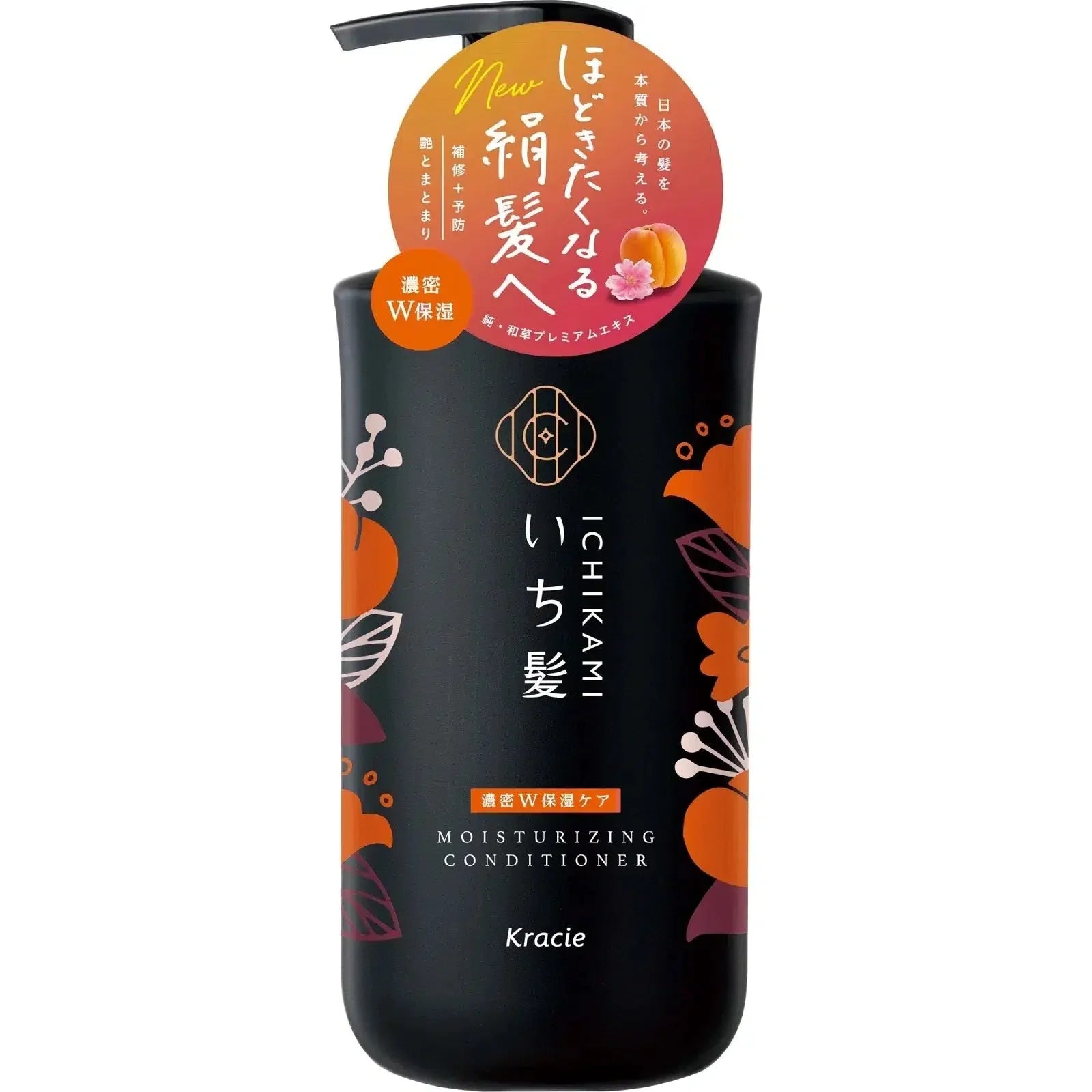Kracie Ichikami Double Moisturizing Care Conditioner For Dry Hair 480ml