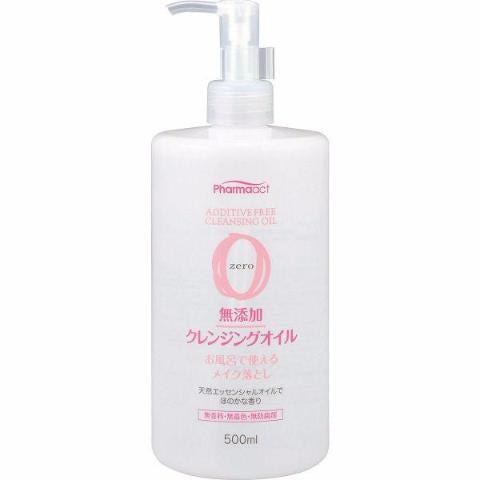 Kumano Yushi Pharmaact Additive Free Cleansing Oil 500ml