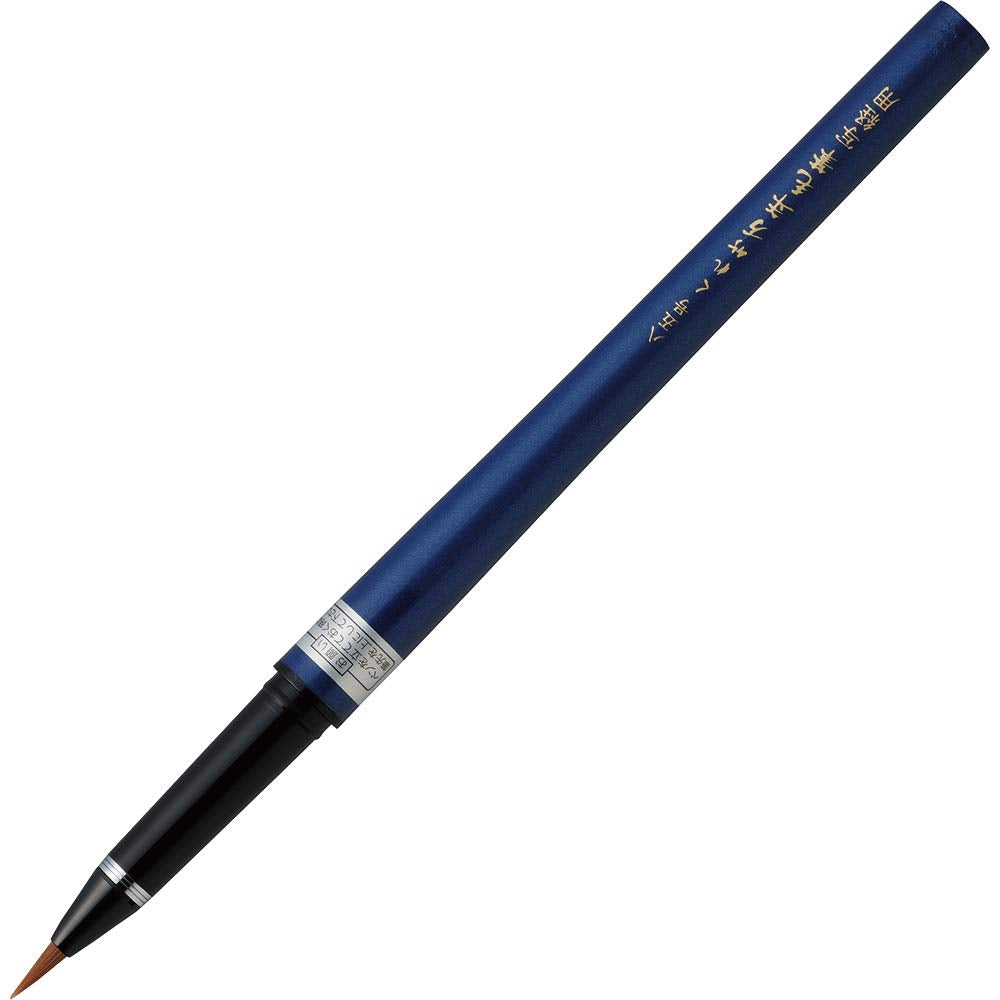 Kuretake Dp150-85B No.85 Japanese Writing Sutras Pen