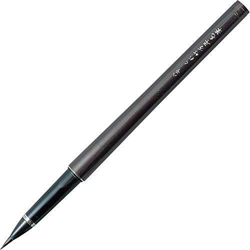 Kuretake Fountain Pen Dp150-8B Tabletop Brush No. 8 Japan