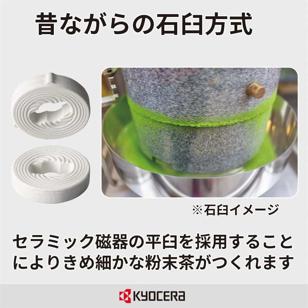 Kyocera Cm-50Gt Mill Ceramic Green Tea Hot Water Drain Made In Japan