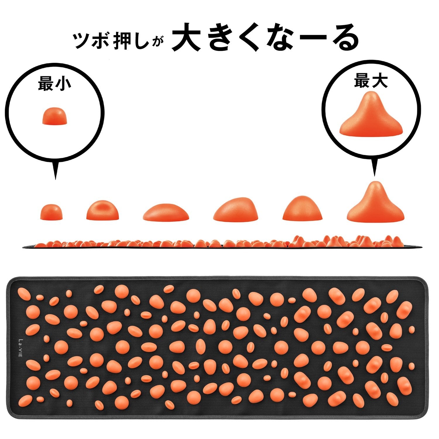 La-Vie 3B-4770 Foot Pot Mat Japan - Pressure Point Arch Bigger Black & Orange - YOYO JAPAN