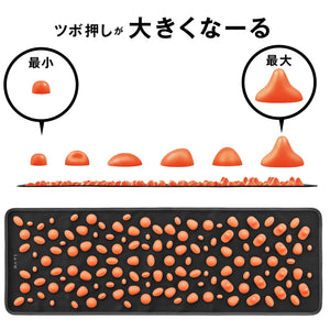 La-Vie 3B-4770 Foot Pot Mat Japan - Pressure Point Arch Bigger Black & Orange - YOYO JAPAN