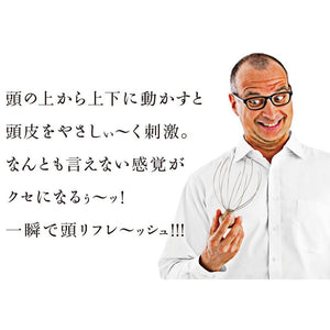 La-Vie Massage Head Refresher - YOYO JAPAN