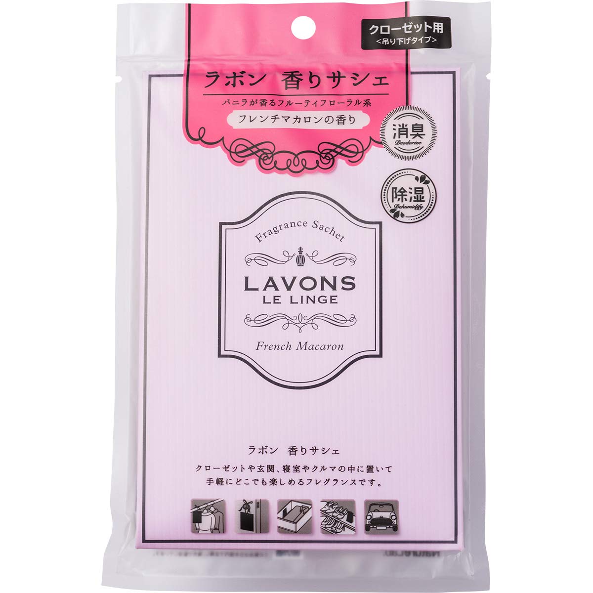 Lavons French Macaron Fragrance Bag 20G - Japan Sachet - YOYO JAPAN