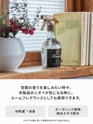 Laundry Laundrin Disinfectant Deodorizer Fabric Mist Classic Floral Refill 320Ml - YOYO JAPAN