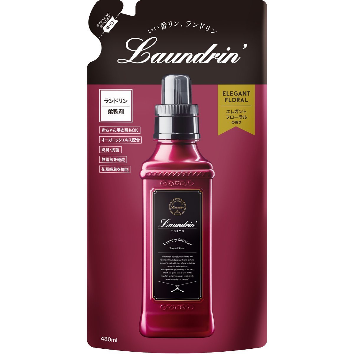 Laundry Laundrin Elegant Floral Fabric Softener Refill 480ml Long-Lasting Freshness - YOYO JAPAN