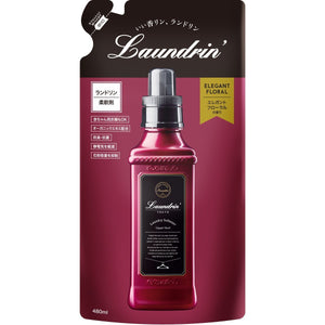 Laundry Laundrin Elegant Floral Fabric Softener Refill 480ml Long-Lasting Freshness - YOYO JAPAN