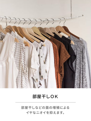 Laundry Laundrin Elegant Floral Fabric Softener Refill 480ml Long-Lasting Freshness - YOYO JAPAN