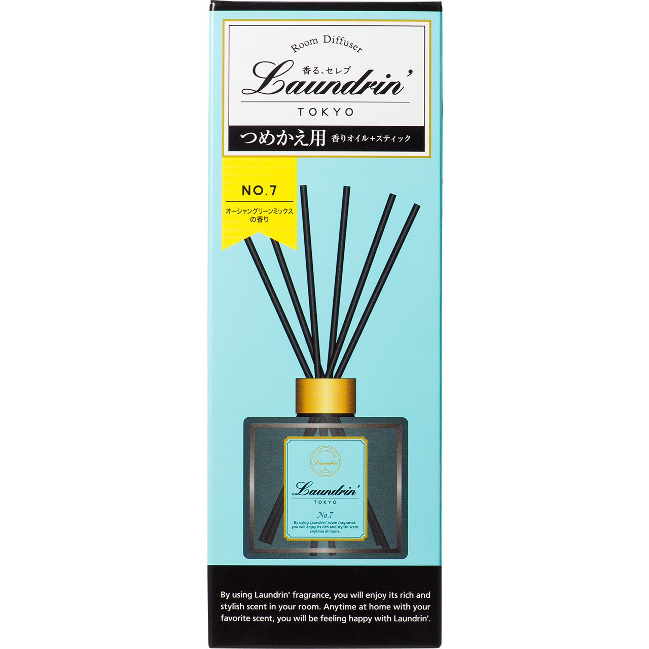 Laundry Laundrin Reed Diffuser Refill No.7 80ml - Long-lasting Freshness - YOYO JAPAN