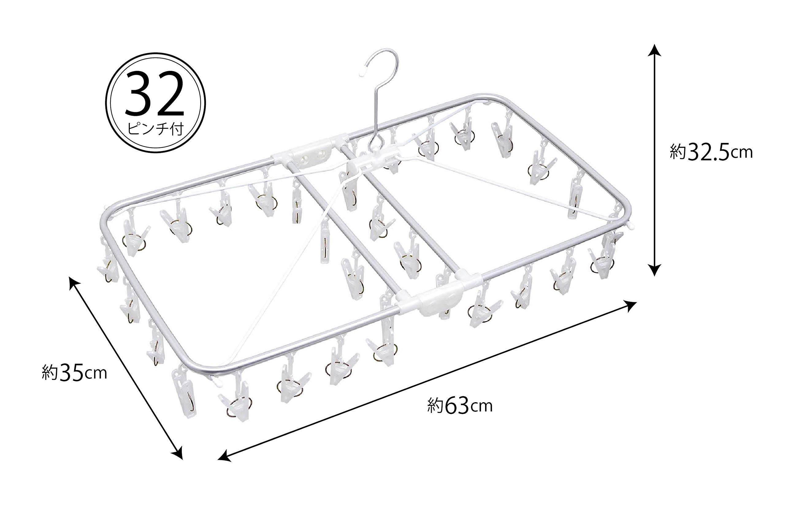 Ohe Laundry Clothesline Hanger Almore Mt Japan 63X35X32.5Cm 32 Pinch Aluminum Frame Durable