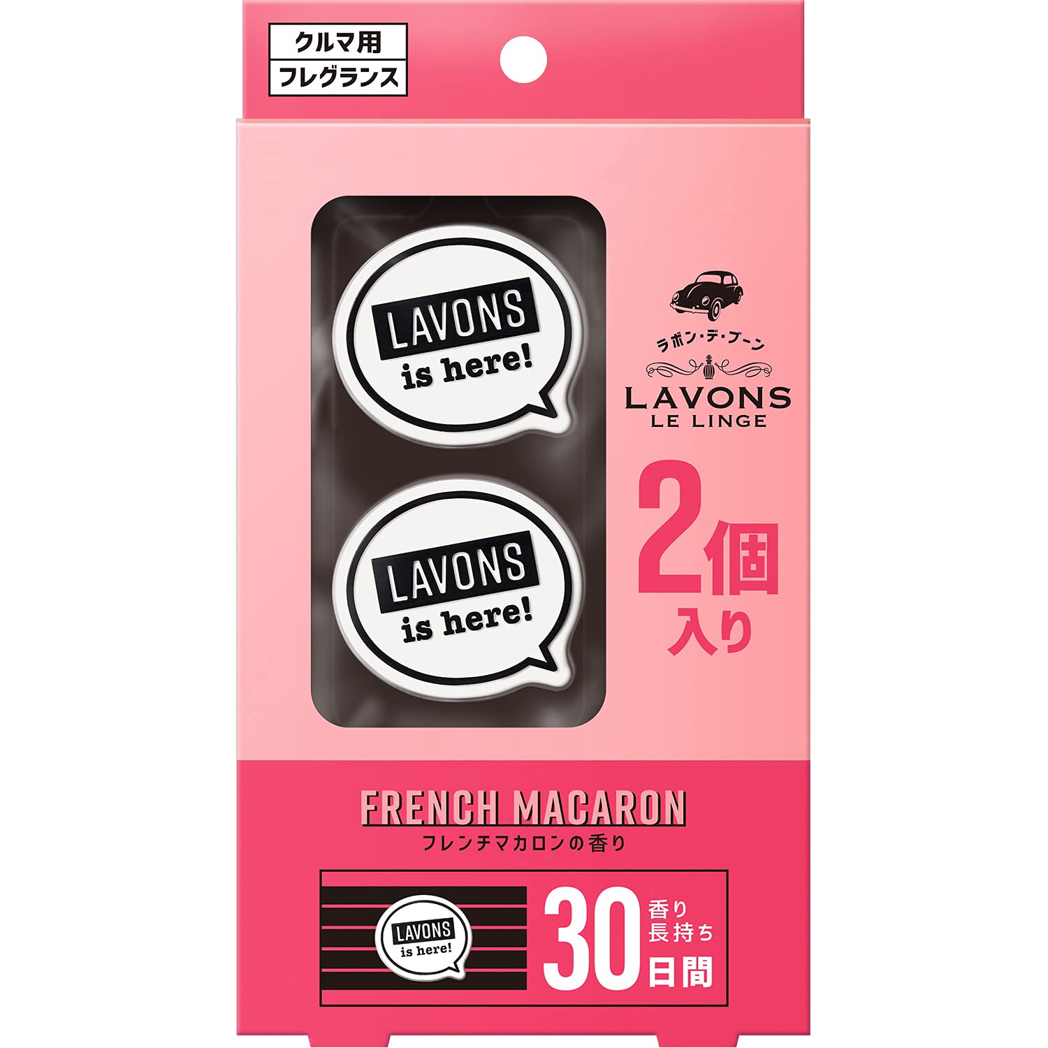 Lavons Car Air Freshener Clip French Macaron Fruity Floral 2 Pack - YOYO JAPAN