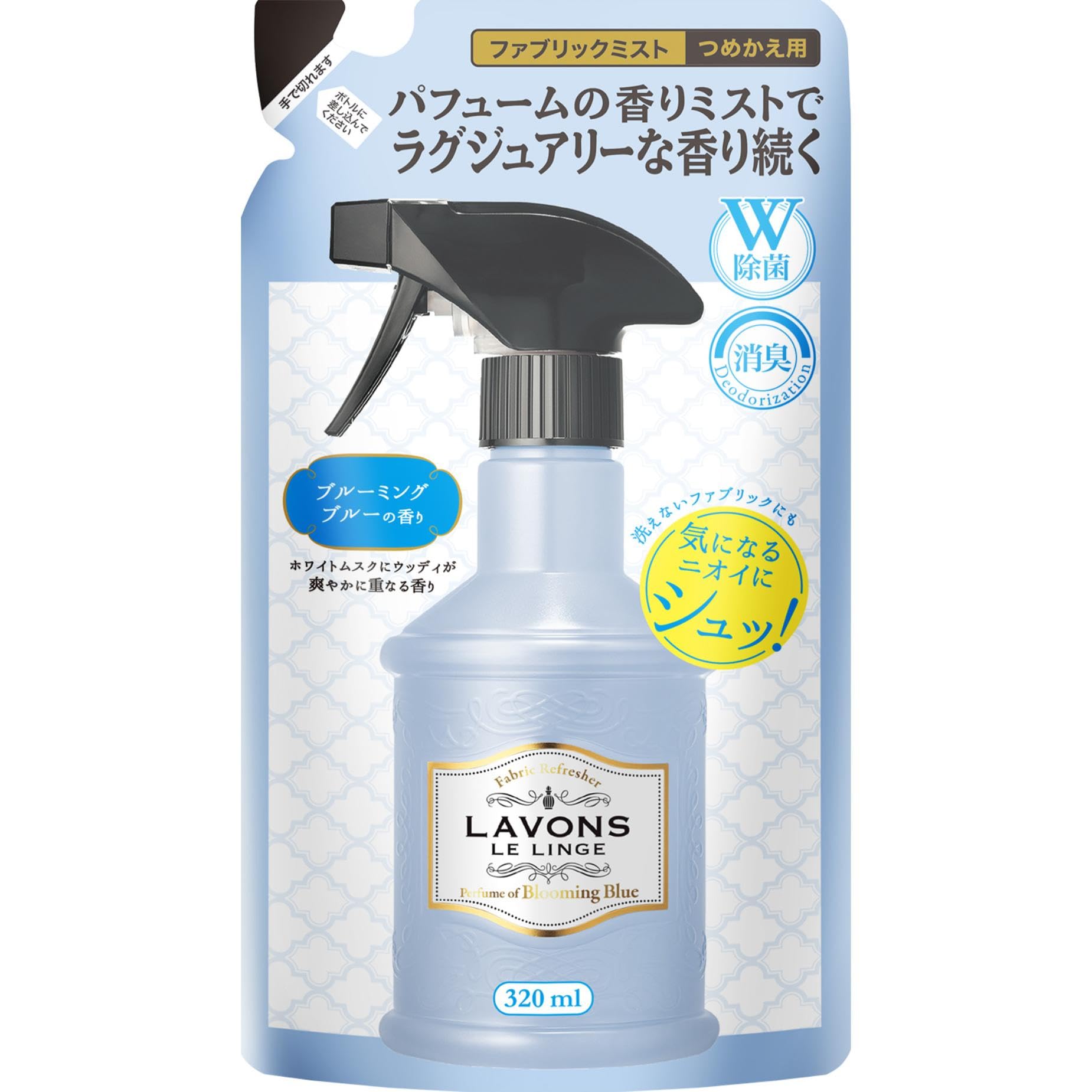 Lavons Blooming Blue Fabric Mist Refill 320ml - Freshen Up Your Home - YOYO JAPAN