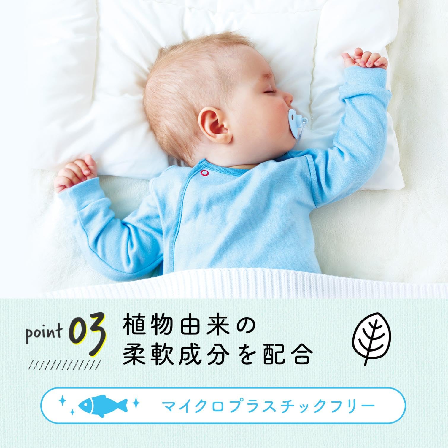 Lavons Large Capacity Fabric Softener Refill 960Ml Lovely Chic Scent - YOYO JAPAN