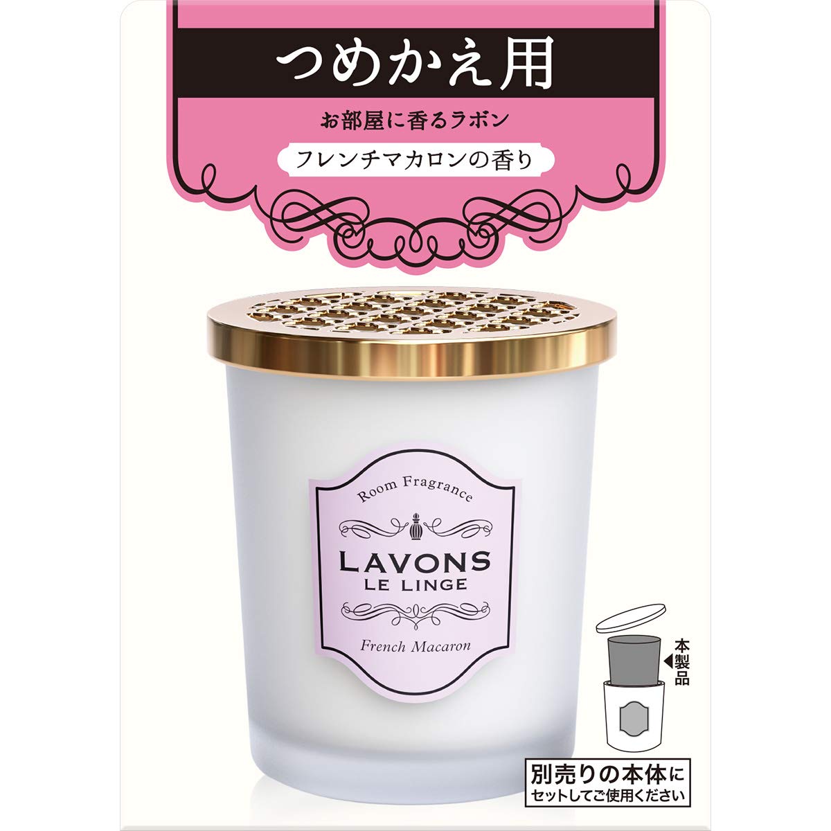 Lavons Room Freshener Refill Fruity Floral Scent 150G French Macaron - YOYO JAPAN