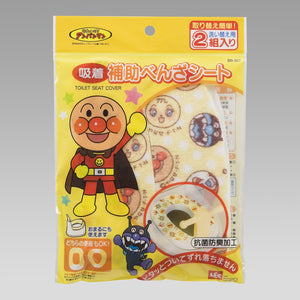 Lec Anpanman Bb-357 Auxiliary Benza Sheets 2 Sets Japan Adsorption Potty Compatible Washable Toilet Seat Cover - YOYO JAPAN