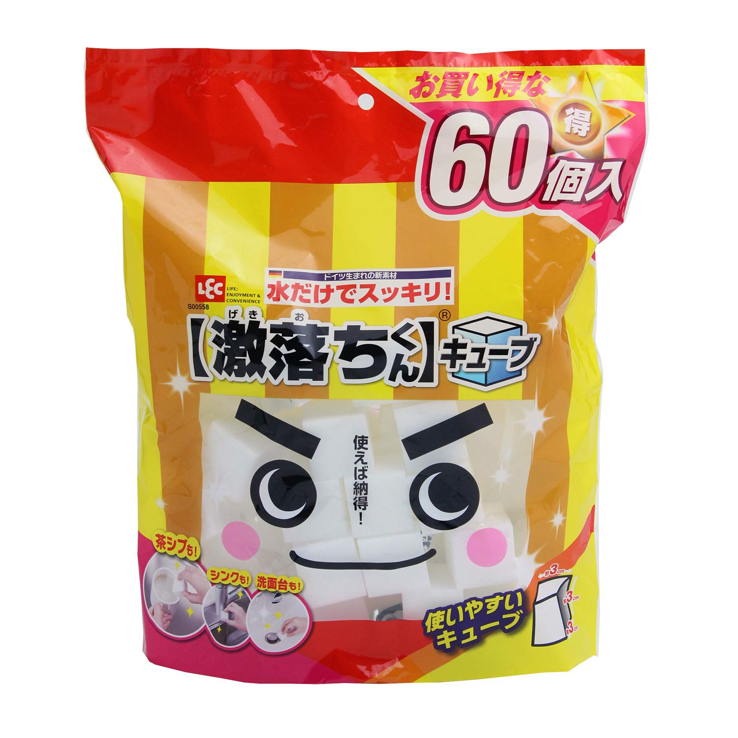 Lec Gekiochikun Cube 60Pc Melamine Sponge Removes Dirt Japan 3X3X3Cm S00558