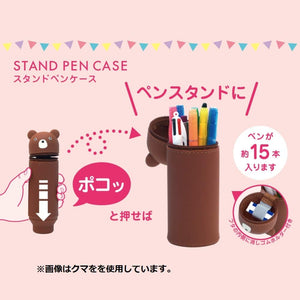 Lihit Lab Stand Pen Case Big Mouse A7714-15 Japan - YOYO JAPAN