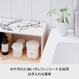 Like-It Kitchen Storage U-Shaped Rack Japan - 29.5X22X14Cm - Utilize Dead Space - Ra-01 - YOYO JAPAN