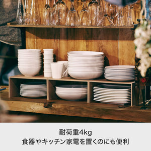 Like-It Kitchen Storage U-Shaped Rack Japan - 29.5X22X14Cm - Utilize Dead Space - Ra-01 - YOYO JAPAN