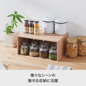 Like-It Kitchen Storage U-Shaped Rack Japan - 29.5X22X14Cm - Utilize Dead Space - Ra-01 - YOYO JAPAN