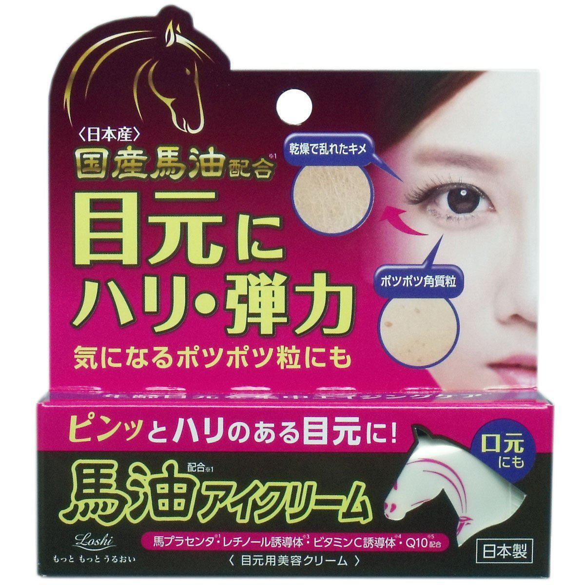 Loshi Horse Oil Eye Cream Aging Care 20g
