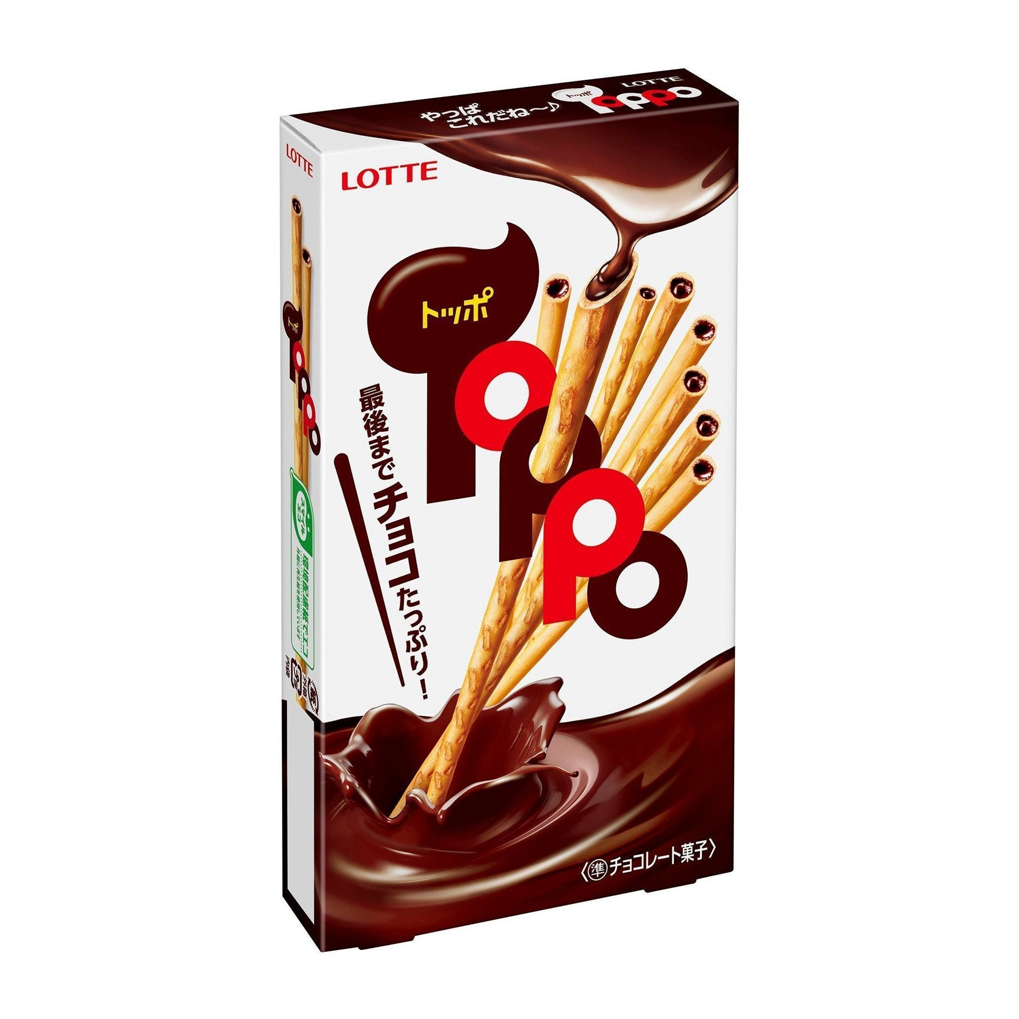 Lotte Toppo Chocolate-Filled Pretzel Sticks Snack (Pack of 5)