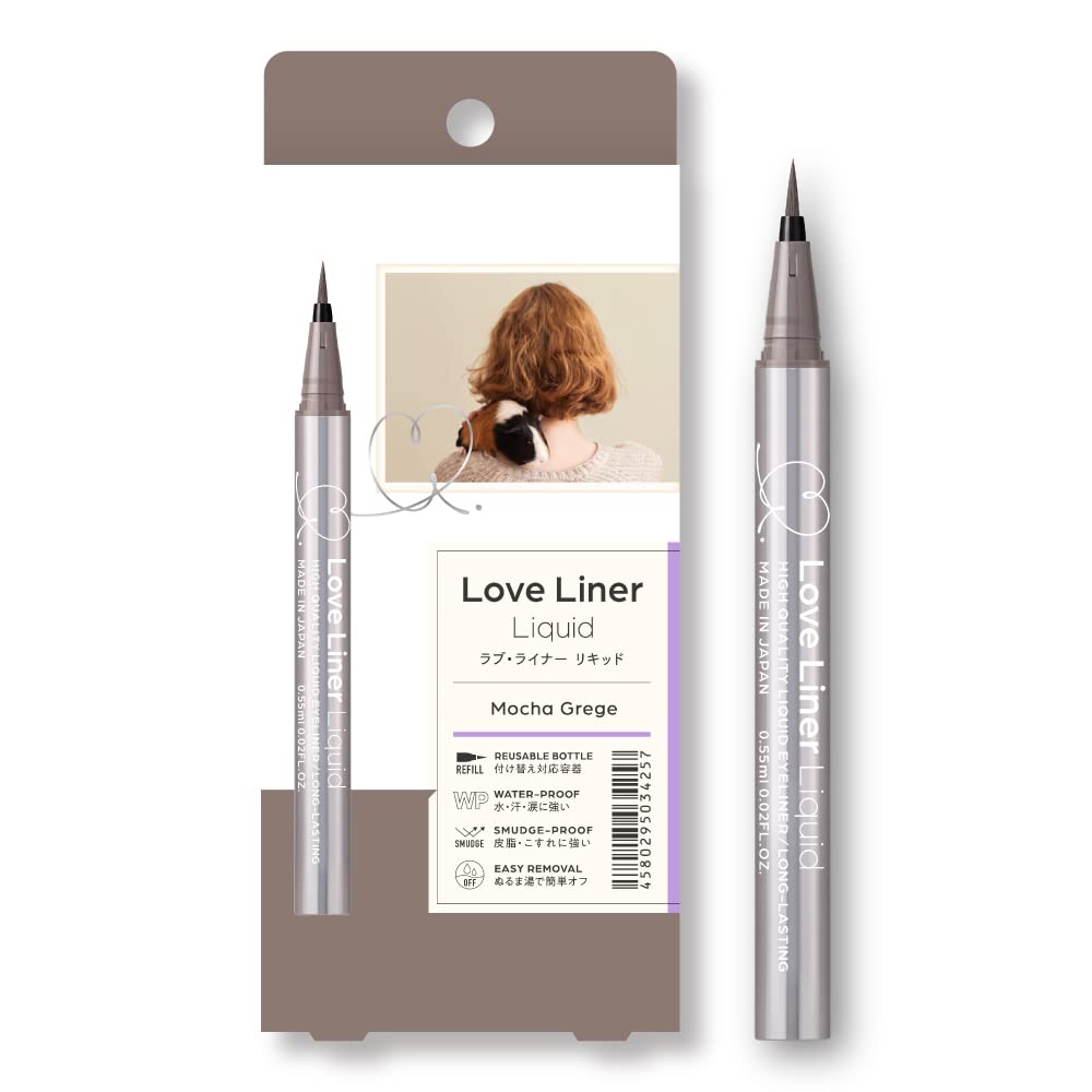 Loveliner R4 Eyeliner Mocha Greige