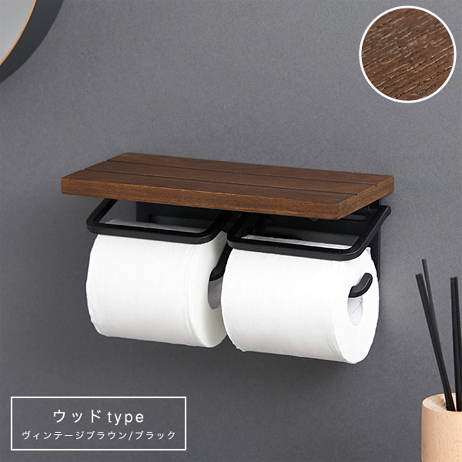 Lowya Toilet Paper Holder Iron Shelf Wooden Double 2 Rows Twin Type Vintage Brown Japan - YOYO JAPAN