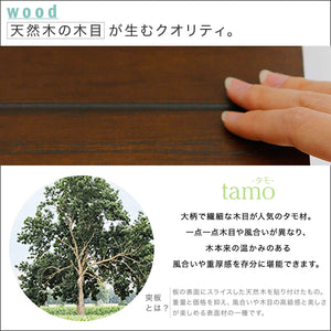 Lowya Toilet Paper Holder Iron Shelf Wooden Double 2 Strands Twin Type Natural Japan - YOYO JAPAN