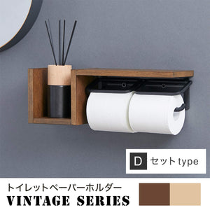 Lowya Toilet Paper Holder Iron Wooden W/ Shelves & Storage Double 2 Strands Set Type Japan Natural/Black - YOYO JAPAN