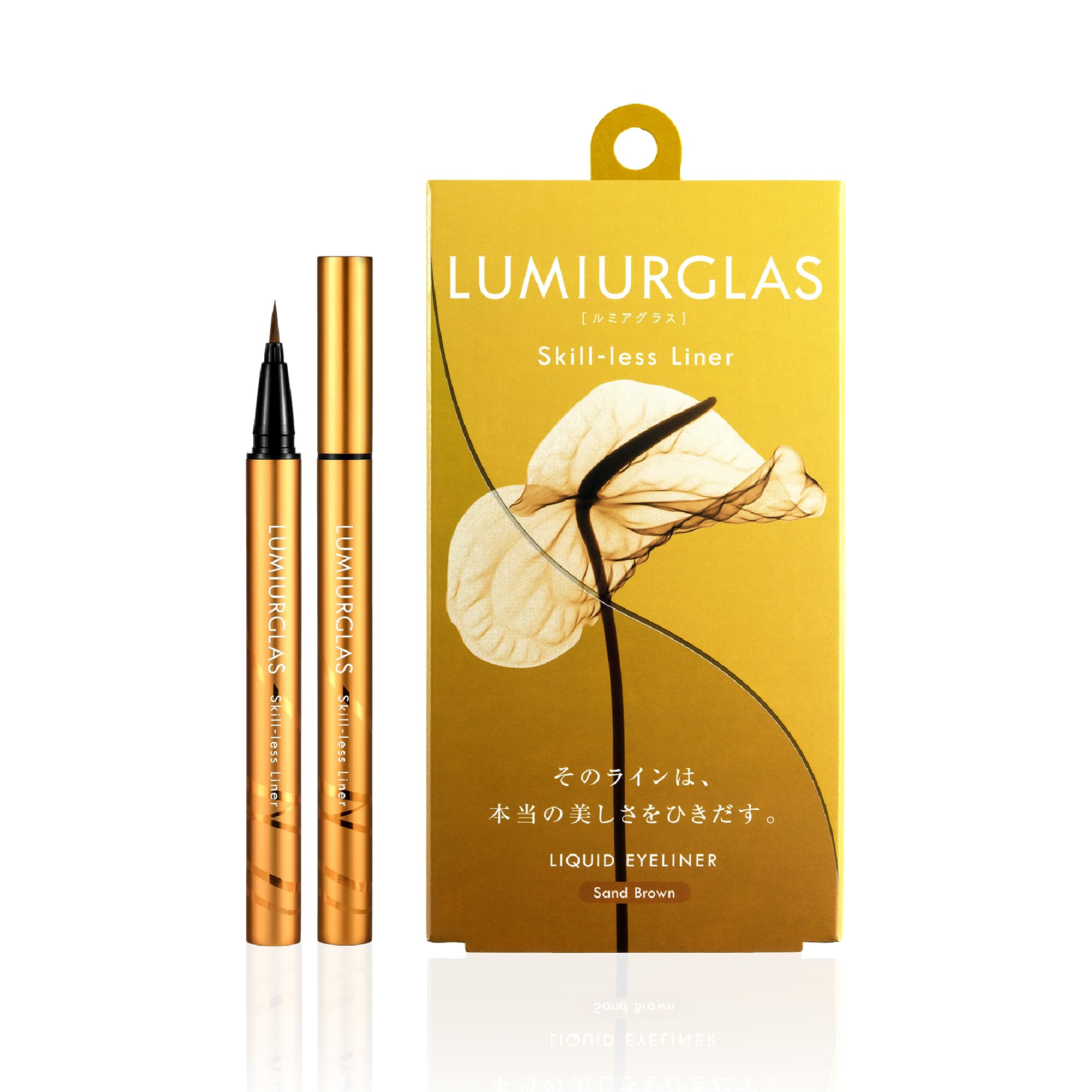 Lumiurglas Japan Skillless Liner Eyeliner Liquid Waterproof 05 Sand Brown