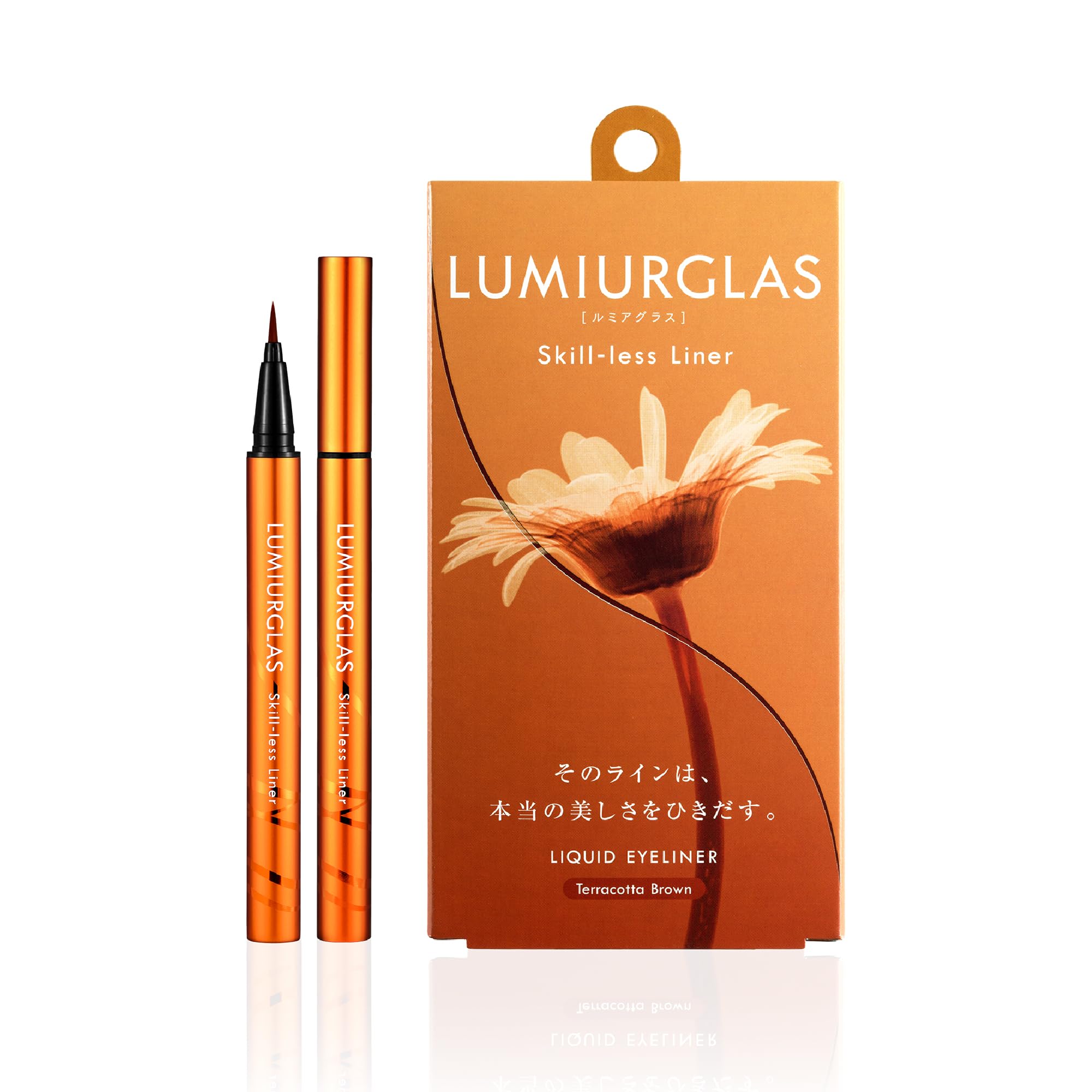 Lumiurglas Skillless Liner Waterproof Eyeliner - Terracotta Brown 04