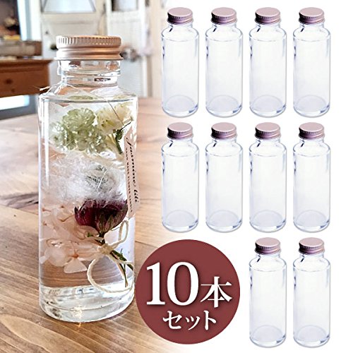 Rhyme Japan Herbarium Cylindrical Glass Bottle 100Cc Set Of 10