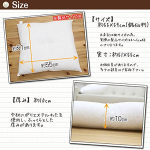 Ikehiko Japan Nude Meisen Size Cushion 2-Piece Set 55X59Cm (#9507850) - YOYO JAPAN