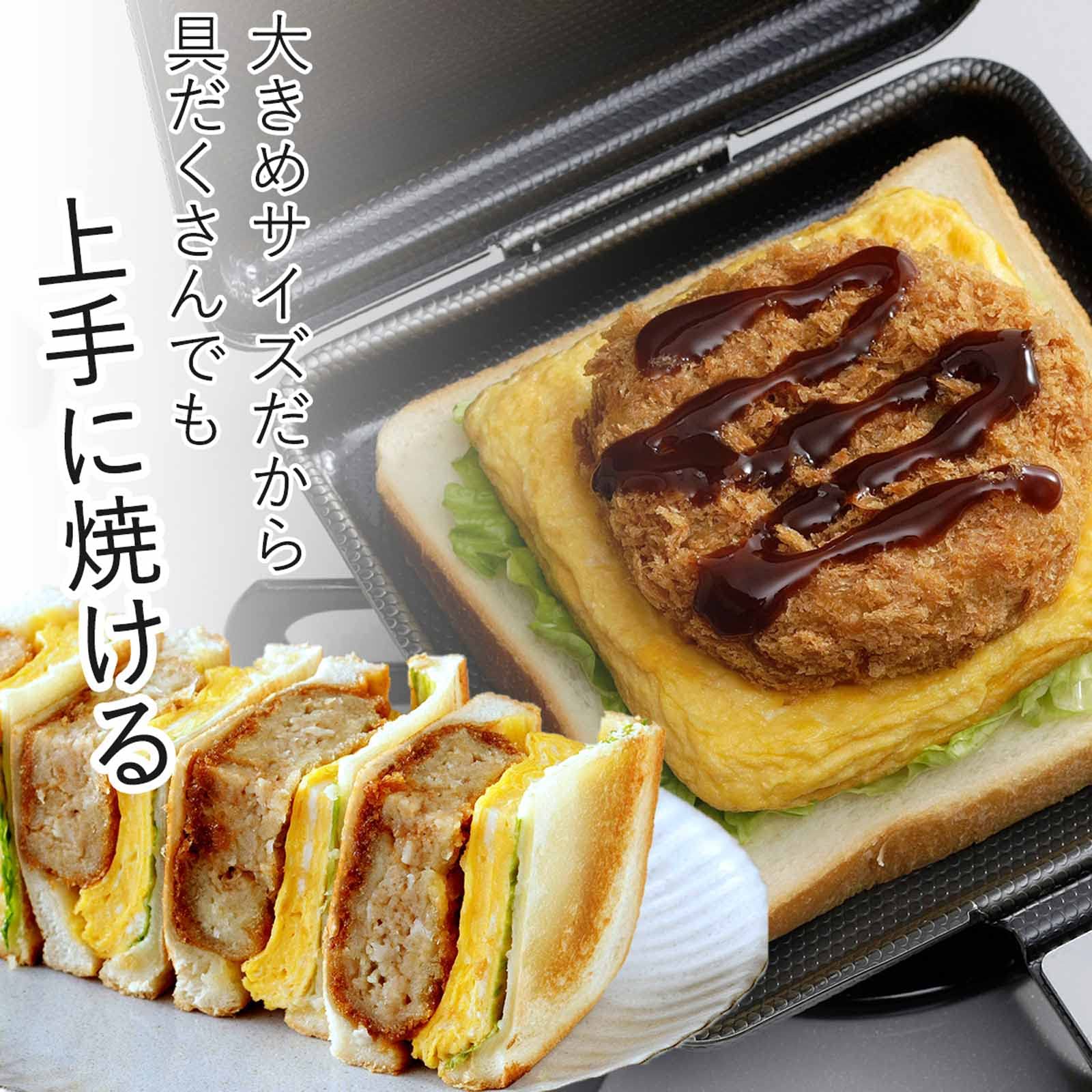 Shimomura Kihan Hot Sand Maker Toaster Pan Iron Ih Compatible Japan - 34600 Double Sided Embossed Tsubame Sanjo