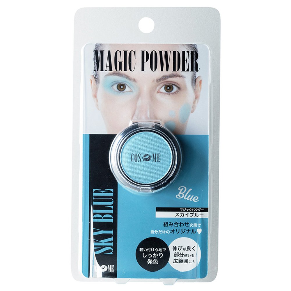 Pure Magic Powder Sky Blue From Japan