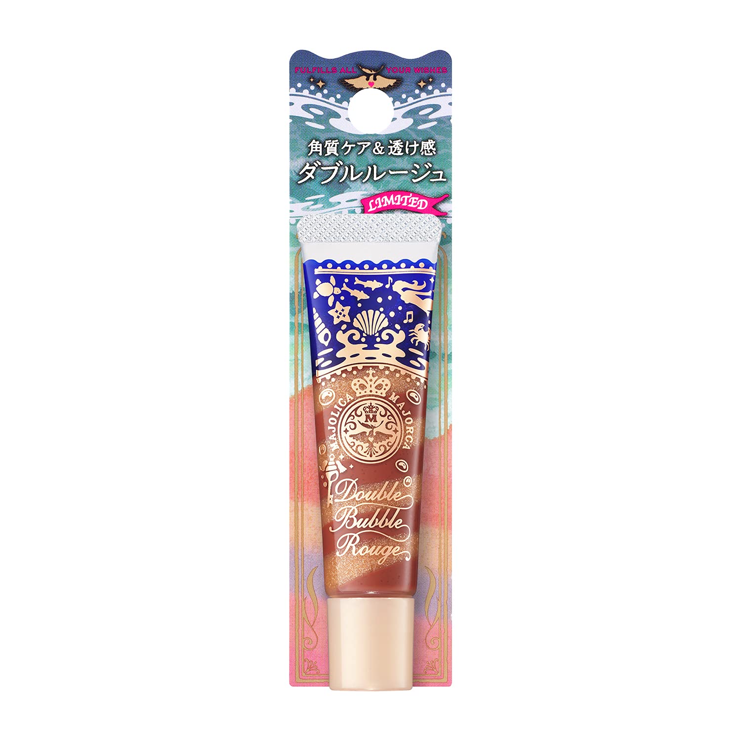 Majolica Majorca Double Bubble Rouge Lip Serum 7g Ye Caramel Shell Color