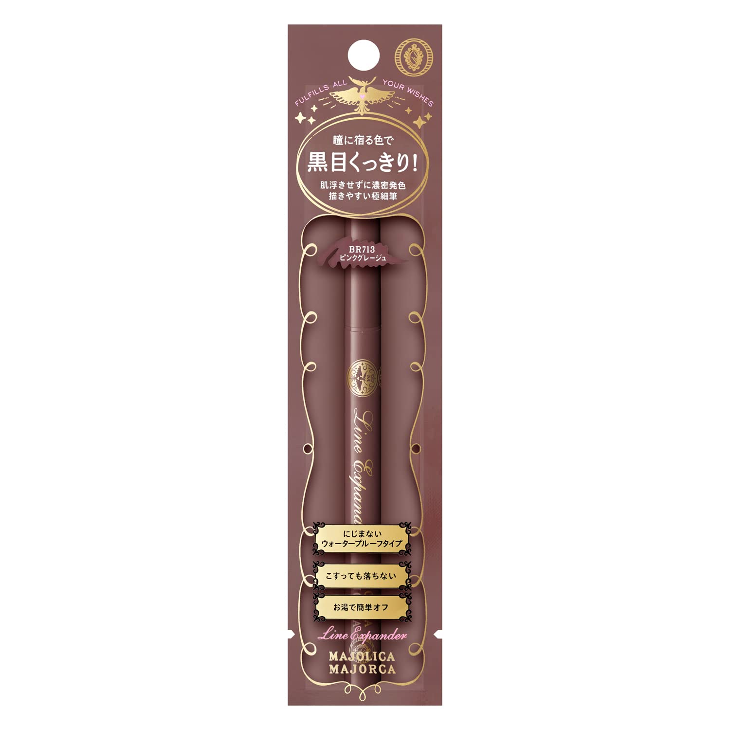 Majolica Majorca Line Expander Eyeliner 0.5ml BR713 Pink Bulb Body