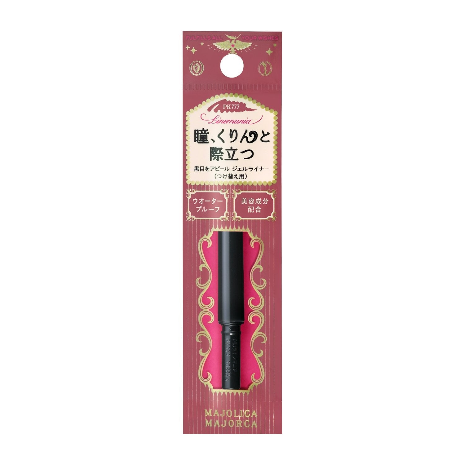 Majolica Majorca Line Mania Waterproof Eyeliner Pink Bronze Pk777 0.1G